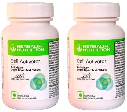 HERBALIFE Cell Activator Tablets 2 PCS COMBO PACK