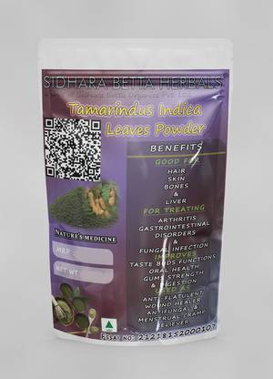 SIDHARA BETTA HERBALS Tamarindus Indica Leaves Powder |Tamarind Leaves Powder