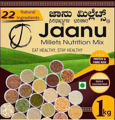 Jaanu Millets Nutrition Mix Jaanu Millets Protein Shake