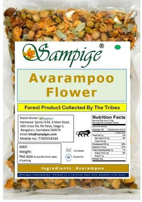 Sampige Avarampoo flower
