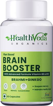 Health Veda Organics Brain Booster for Sharp Memory