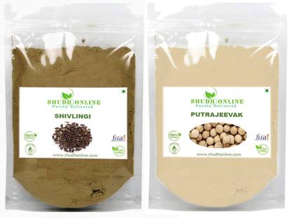 Shudh Online Sivalingi and Putrajivak Seed Powder, Putrajeevak Shivlingi Beej Putrijivak