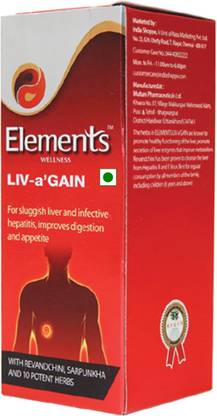 Elements Wellness Liv A Gain (treat jaundice and hepatitis)