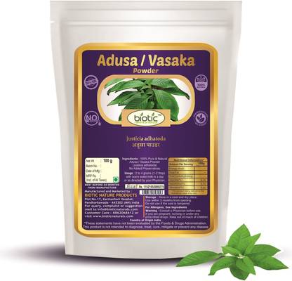 biotic Adusa Powder - Justicia adhatoda - Vasaka Powder 100g