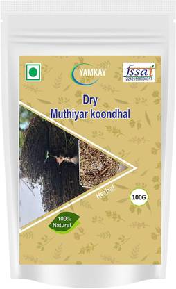 yamkay Dried Skunk Vine Muthiyar Koonthal