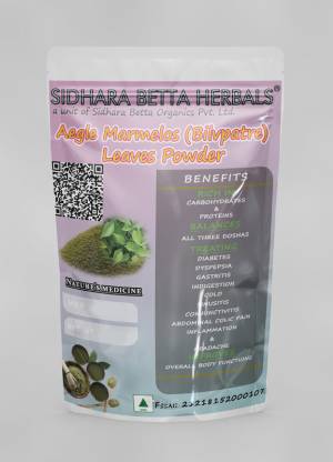 SIDHARA BETTA HERBALS Aegle Marmelos Leaves Powder | Bilvpatre Leaves Powder