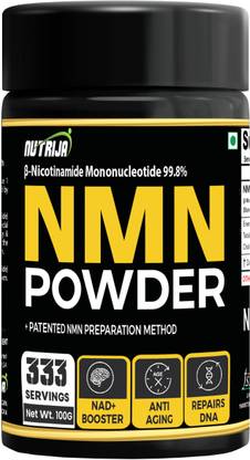 NutriJa NMN (Nicotinamide Mononucleotide) Powder - 99.8% Ultra Pure & Bioavailable