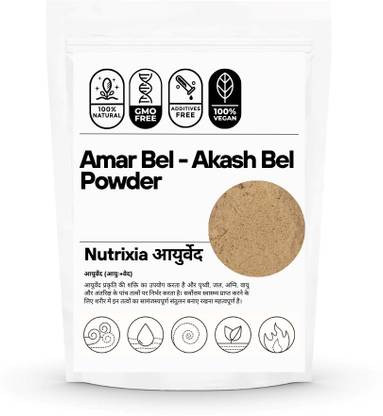 Nutrixia Amar Bel Powder-Akash-Afteeyun-Aftimoon-Cuscuta reflexa-Amarbel |100% Organic|