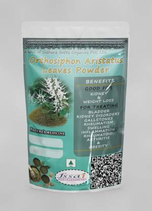 SIDHARA BETTA HERBALS Orthosiphon Aristatus Leaves Powder | Java Tea Leaves Powder