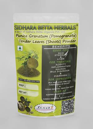SIDHARA BETTA HERBALS Punica Granatum Tender leaves Powder | Pomegranate Tender leaves Powder