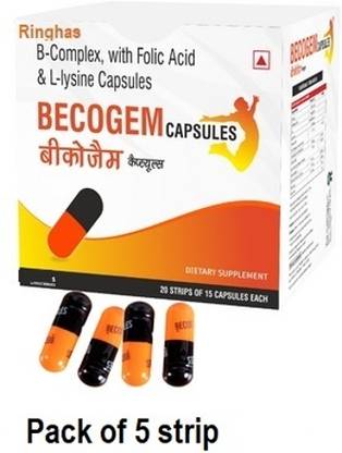 RINGHAS BECOGEM B COMPLEX CAPSULE FOR TREATING MOUTH ULCERS PACK OF 5