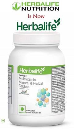 HERBALIFE Nutrition Multivitamin Mineral & Herbal Tablets