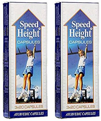 Speed Height Capsule 2 x 60 = 120 Capsules