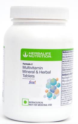 HERBALIFE MALTI VITAMIN TABLET