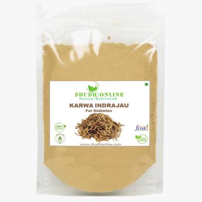 Shudh Online Indrajau Kadwa Powder, Indrajao, Indrajav for Diabetes, Inderjo, Inderjoo, Kutaja