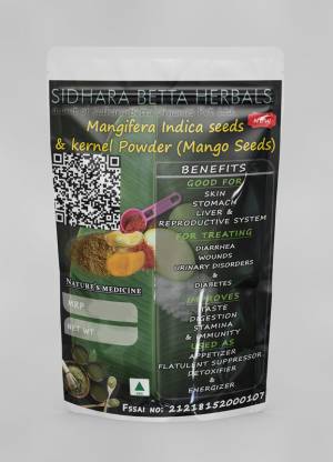 SIDHARA BETTA HERBALS Mangifera Indica Seeds Powder | Mango Seeds Powder | Mango Seeds Powder