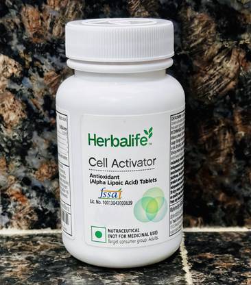 HERBALIFE Cell Activator Antioxidant 60 tablets. -