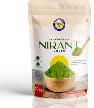 B12 Green Food NIRANT CHURNA Gas Relief | Boost Energy Level|Plant Based Natural ayurvedic