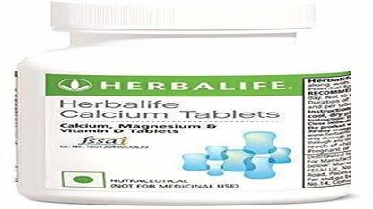 Herbalife Nutrition Nutrition-HERBALIFE NITEWORKS L-ARGININE POWDER