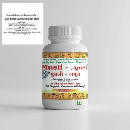 MD botanicals Musli Amrit (30 Capsules)
