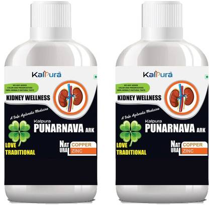 kalpura Punarnava Ark 2Ltr (For: Diabetic, Kidney, Toxins and Urinary)