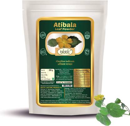 biotic Atibala Leaf Powder (Abutilon indicum) Kangi Powder Indian Mallow - 200 g