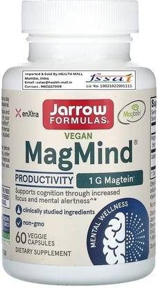 Jarrow Formulas Vegan MagMind, Productivity, 60 Veggie Capsules