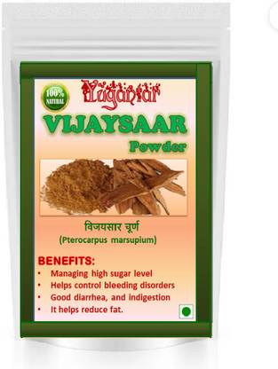 YUGANTAR VIJAYSAR POWDER - VIJAYSAAR POWDER - PTEROCARPUS MARSUPIUM 200 GM