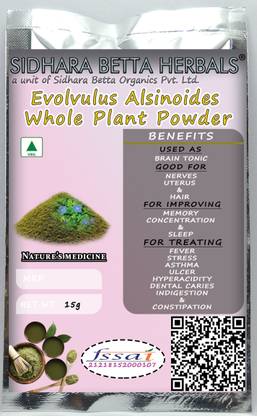 SIDHARA BETTA HERBALS Evolvulus Alsinoides (Vishnu Kranthi) Whole Plant Powder