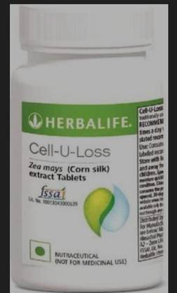 HERBALIFE Cellulose extract