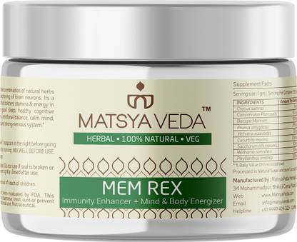 MATSYAVEDA Memrex: Reduces Stress & Improves Sleep