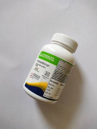HERBALIFE Herbalifeline- (60),,