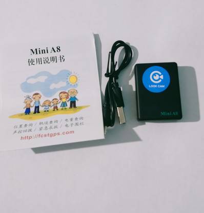 lookcam Mini A8 Audio Recorder Smart Child Bag Device Microphone GSM Sim Slot NA Voice Recorder
