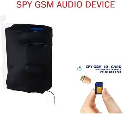 SPYTECTIFY SP-12 NA Voice Recorder