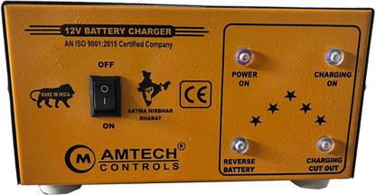 Amtech Controls 5 AMP Auto Cut Battery Charger Battery Charger