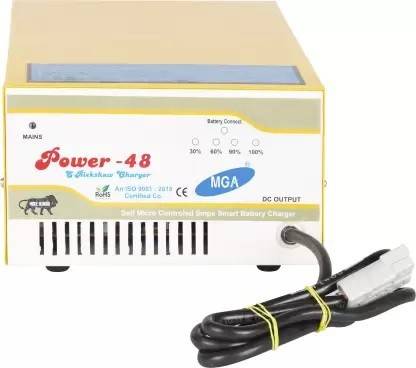 MGA ZIP POWER-48 DA MOTORS Turbo Charge E-Rickshaw/E-Auto/E-Loader Battery Charger, 48V/16amp