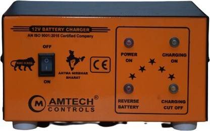 Amtech Controls 12 VOLT AUTOMATIC BATTERY CHARGER FOR BIKE,CAR,TRUCK & TRACTOR'S BATTERY (5 AMP BATTERY CHARGER) NA