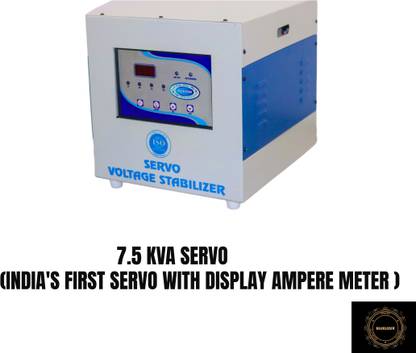 ब्लूलाइज़र 7.5 KVA SERVO वर्किंग रेंज (140 - 285 V)(इंडियाज़ फर्स्ट सर्वो विथ इन डिस्प्ले एम्पियर मीटर)