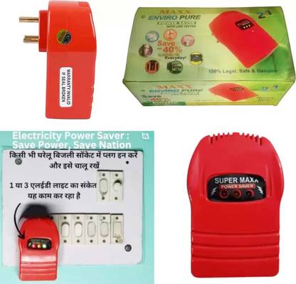 RBS Saver Gold Electricity Saving Device (ISI)_ 40% Save Upto Electricity Pack of 1 Electricity saver device  (Red) at Rs. 290