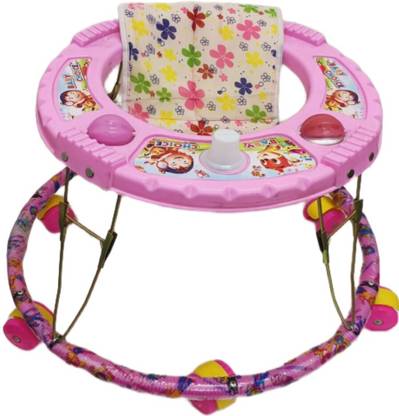 Mofaro Walker Basket