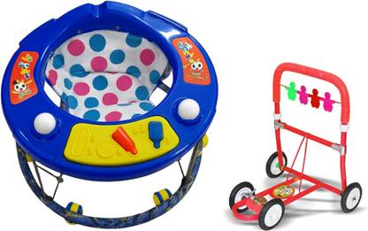 AVROSPN Activity Walker