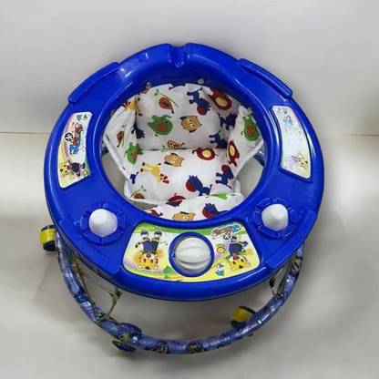 sksj Activity Walker