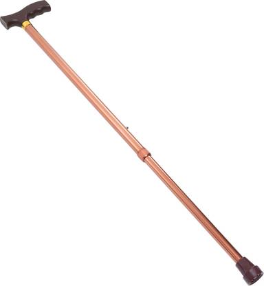MCP Healthcare Aluminium Alloy Walking Stick Cane Adjustable & Non-Skid Practical Cane Outdoor Walking Stick
