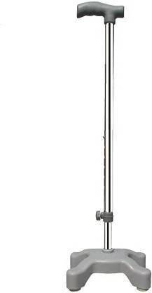 roston Surgical™ Quadripod Chroome Height Adjustable Men/Old People Walking Stick Walking Stick