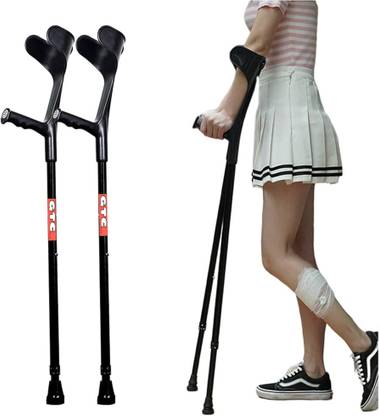 GTC care 2pcs Elbow crutch with height adjustable walking stick crutch,black Walking Stick