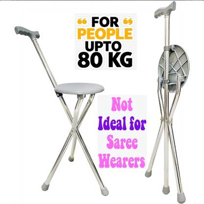 Smart Shophar Easy Life Stick Lightweight & Portable (80kg, 5.1-5.11ft) (Color May Vary) 1 Pc Walking Stick
