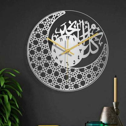 FDMR Analog 30 cm X 26 cm Wall Clock