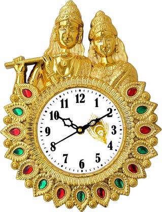 GrabBasket Analog 30 cm X 22 cm Wall Clock