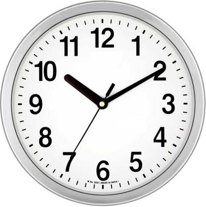 Gangaram creation Analog 21 cm X 21 cm Wall Clock
