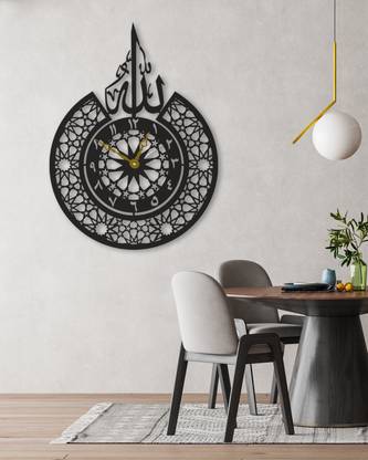 Arabs Analog 49 cm X 37 cm Wall Clock